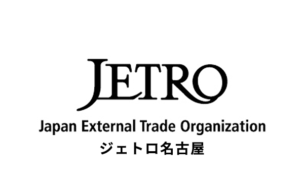 ジェトロ