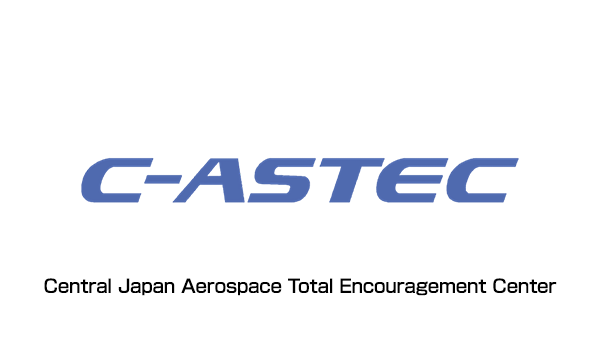 Central Japan Aerospace Total Encouragement Center