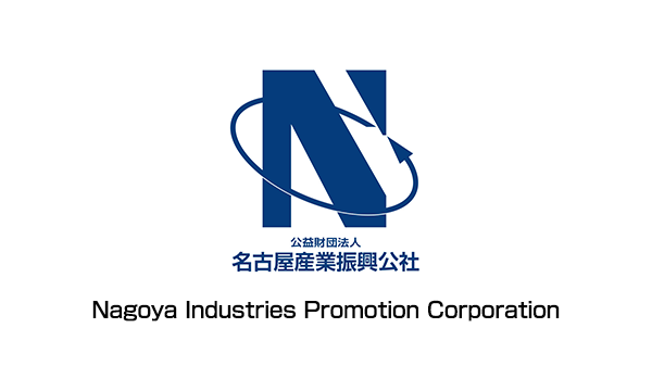 Nagoya Industries Promotion Corporation