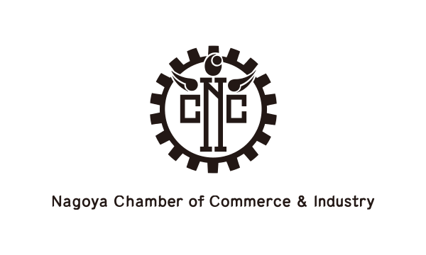 Nagoya Chamber of Commerce & Industry